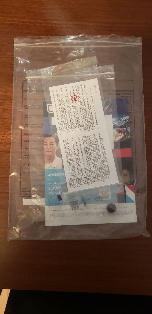 【Ryo】Hisense 65S6E 65インチ液晶テレビ 本体