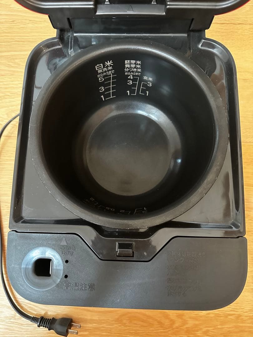 【中古】三菱 IHジャー炊飯器NJ-XS10J「蒸気レスIH」 (5.5合炊き)