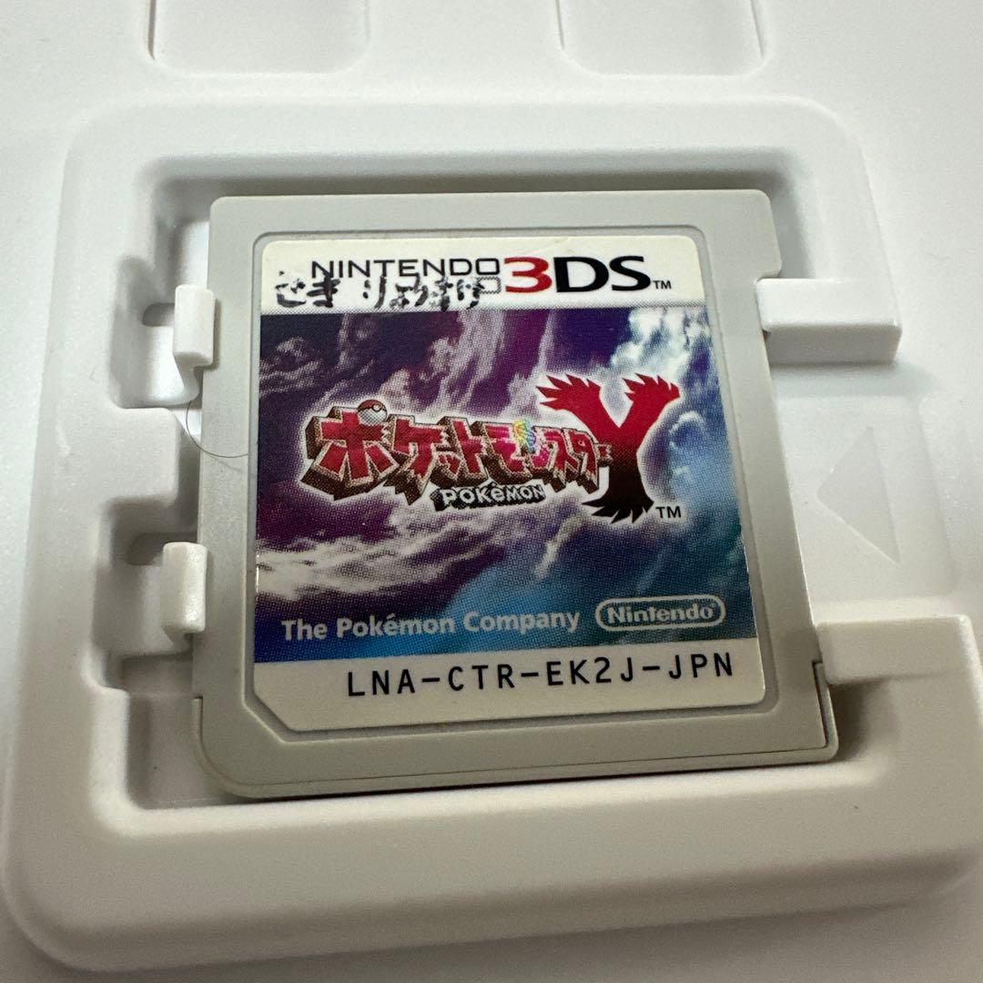 合*3様 ポケモン DS 3DS ソフト まとめ 15個 ニンテンドー