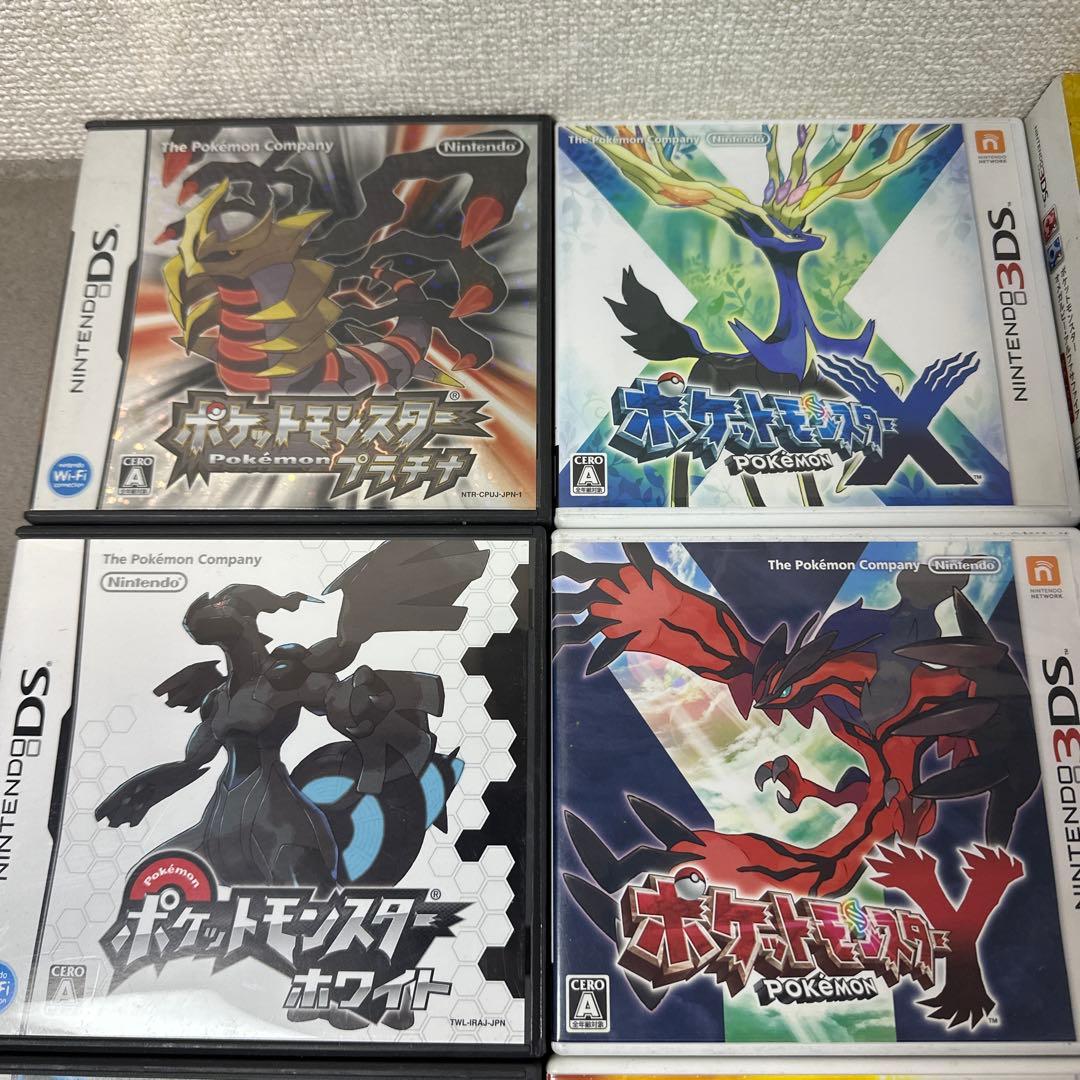 合*3様 ポケモン DS 3DS ソフト まとめ 15個 ニンテンドー