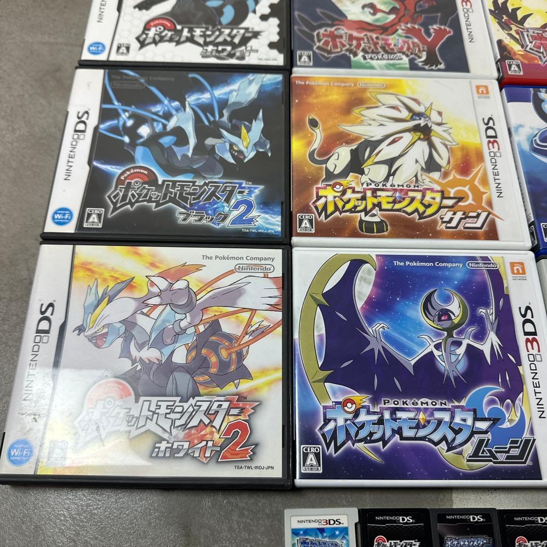合*3様 ポケモン DS 3DS ソフト まとめ 15個 ニンテンドー
