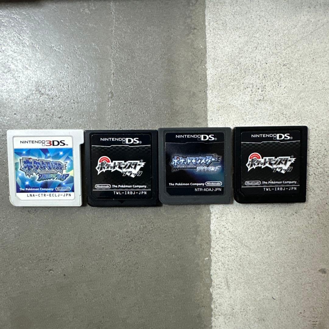 合*3様 ポケモン DS 3DS ソフト まとめ 15個 ニンテンドー