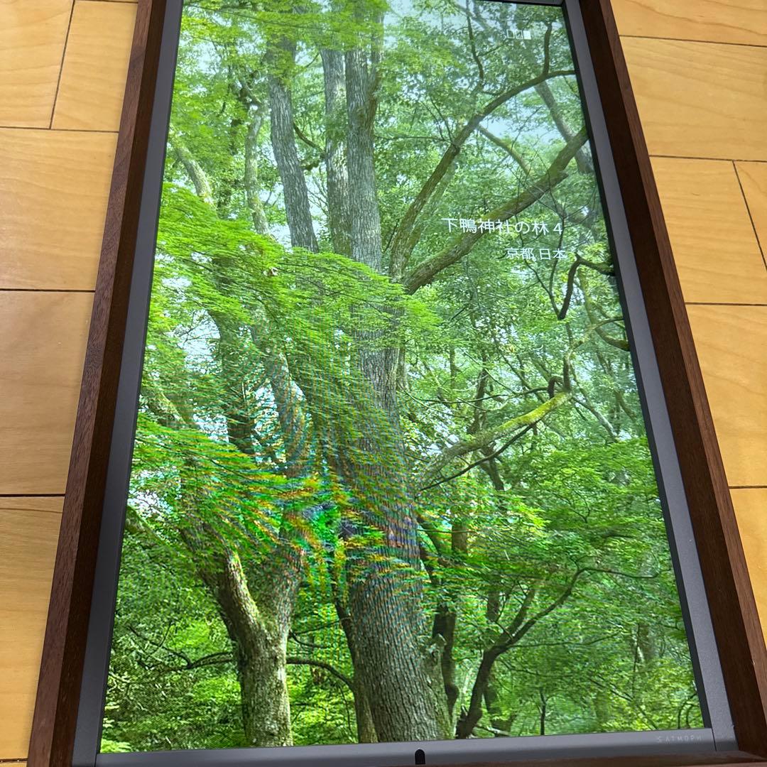 Atmoph Window 2 カリモク製Walnutフレーム付き（傷あり）②