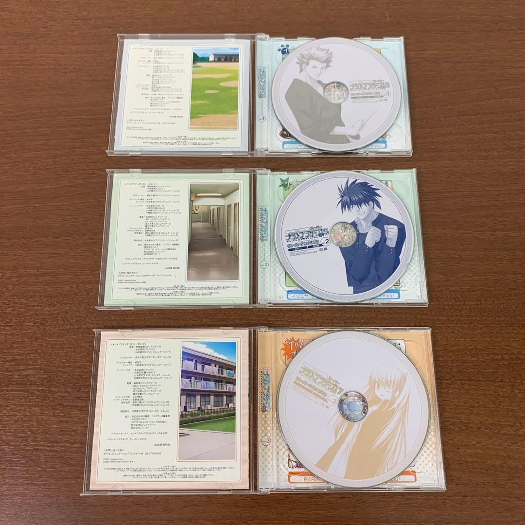 ❶　リトルバスターズ ラジオ ナツメブラザーズ 全170回分 CD まとめ売り