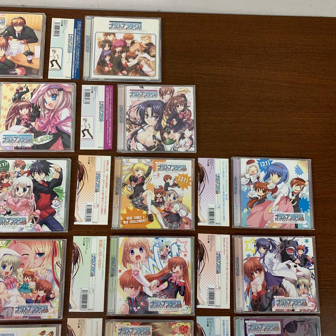 ❶　リトルバスターズ ラジオ ナツメブラザーズ 全170回分 CD まとめ売り