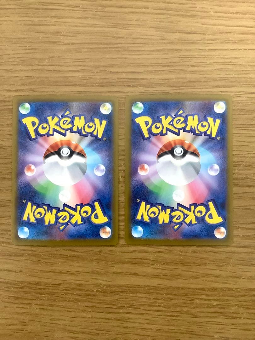 メガカイリュー ex MA 中国語 エラー2枚