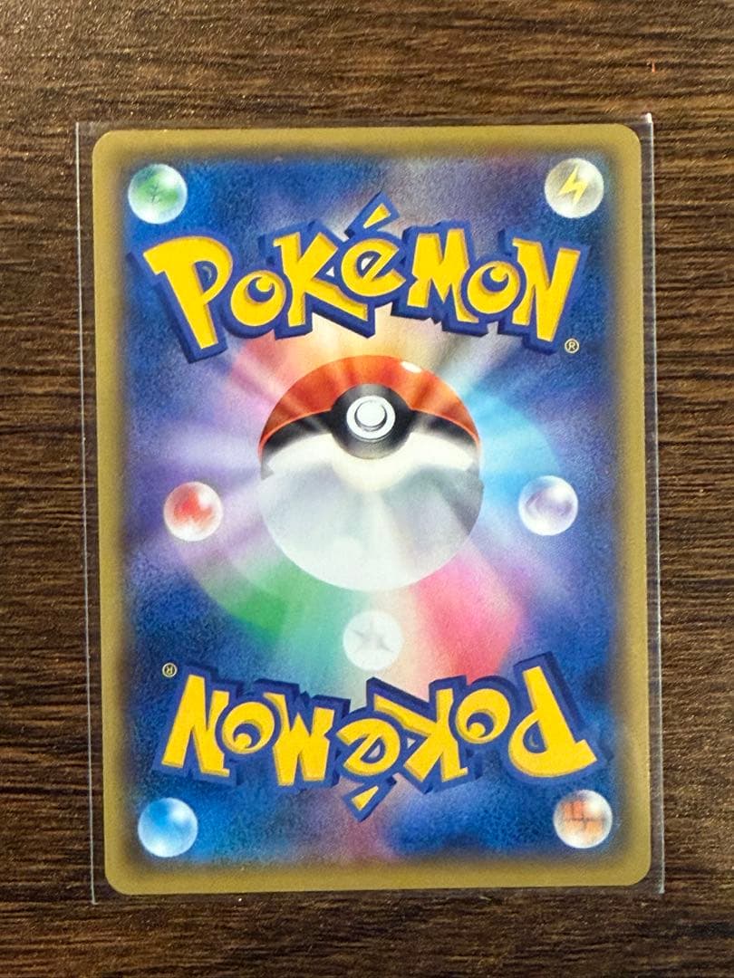 ヤ*@様 MレックウザEX プロモ 25th ポケモンカード