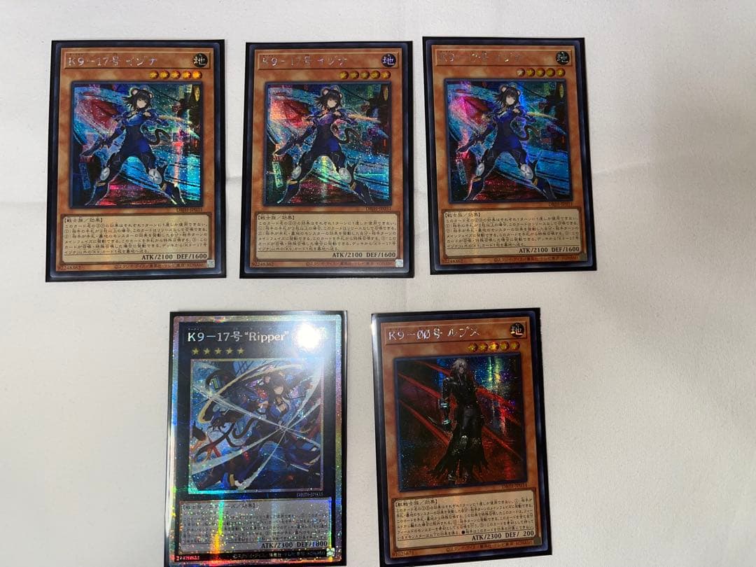 遊戯王 K9 5枚セット アジア