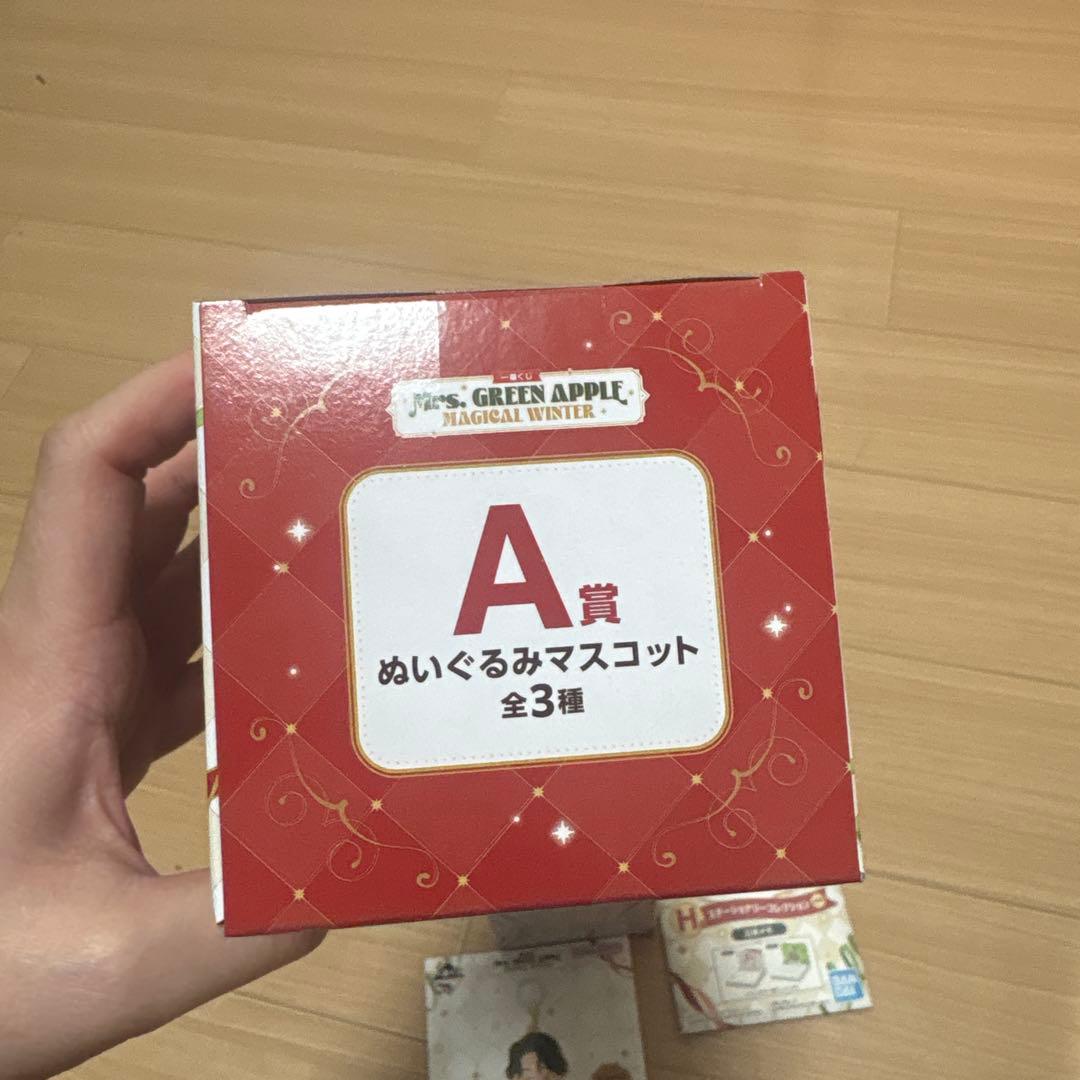 Mrs. GREEN APPLE ぬいぐるみマスコット A+A＋F+H賞