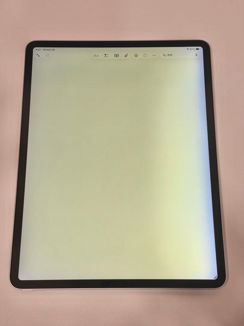 iPad Pro 12.9インチ 第3世代 Wi-Fi 256GB シルバー