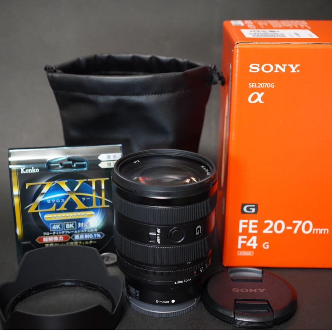 【ほぼ新品】SONY FE 20-70mm F4 G