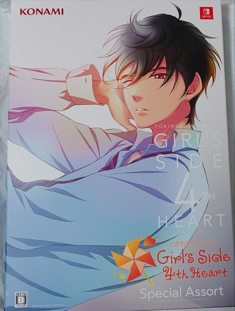 ときめきメモリアルGirl's Side 4th Heart Special