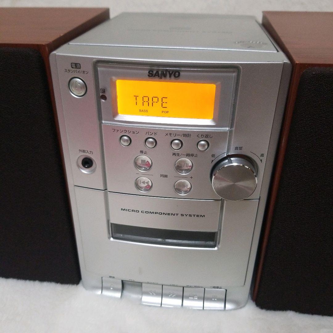 【動作品】サンヨー　SANYO　ミニコンポ　CD カセット　ラジオ　希少品
