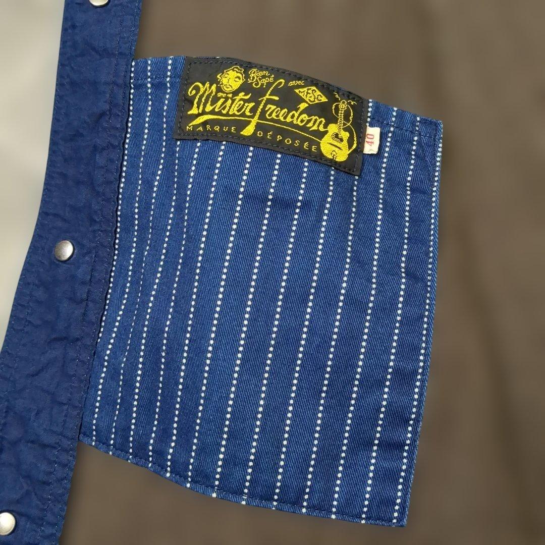 40 ミスターフリーダム カバーオール シュガーケーン