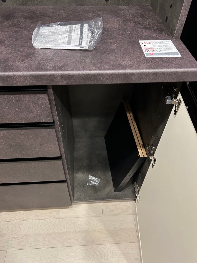 RuRu　美品　パモウナ　食器棚