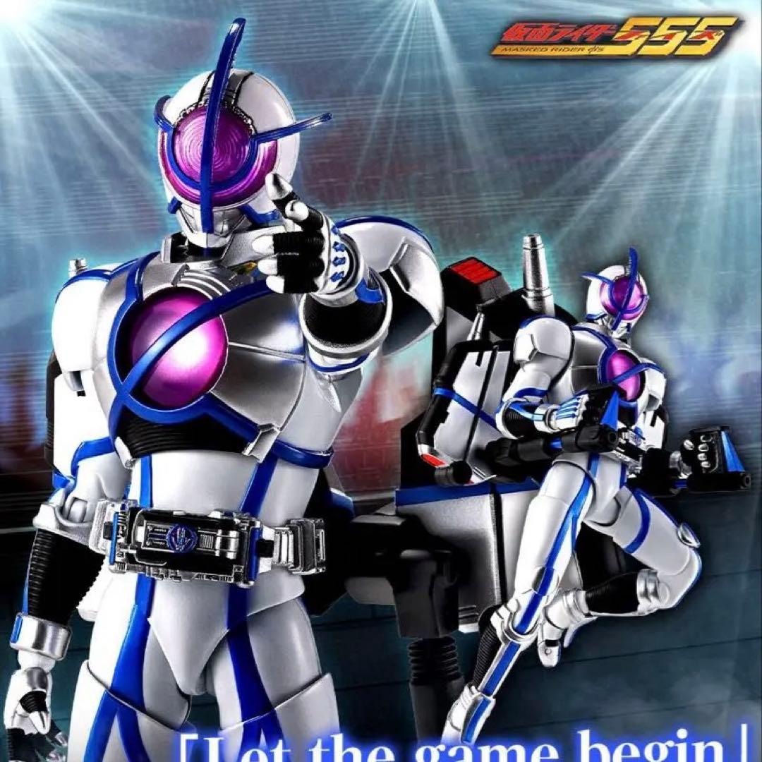 新品未開封　s.h.figuars 真骨彫　MASKED RIDER PSYGA