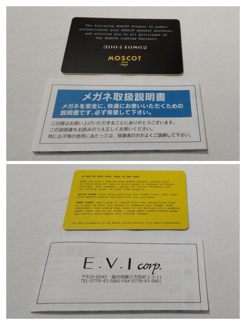 [正規店購入] 未使用MOSCOT レムトッシュ49㎜日本限定16thBLACK