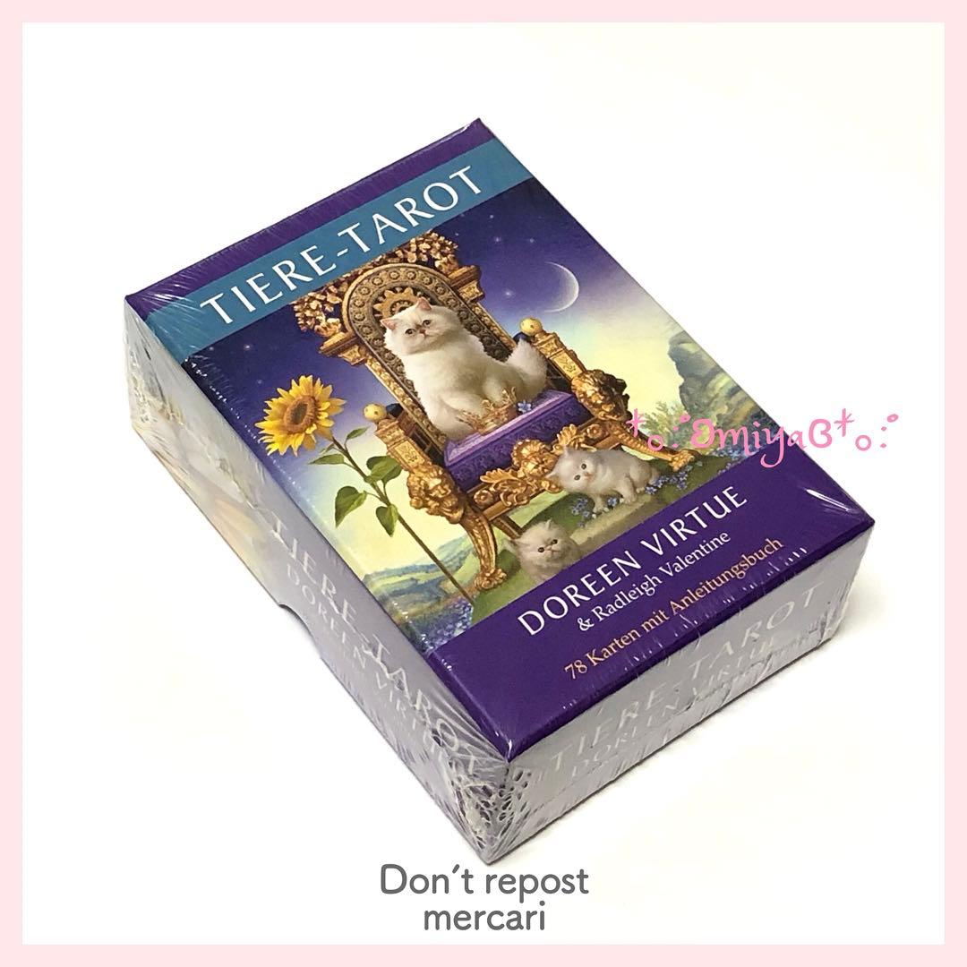 ❣️新品未開封✨正規品 ❁ アニマルタロットカード❁オラクル✥ドイツ語版