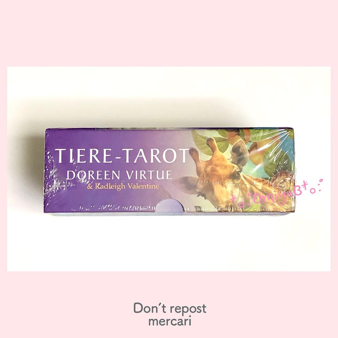 ❣️新品未開封✨正規品 ❁ アニマルタロットカード❁オラクル✥ドイツ語版