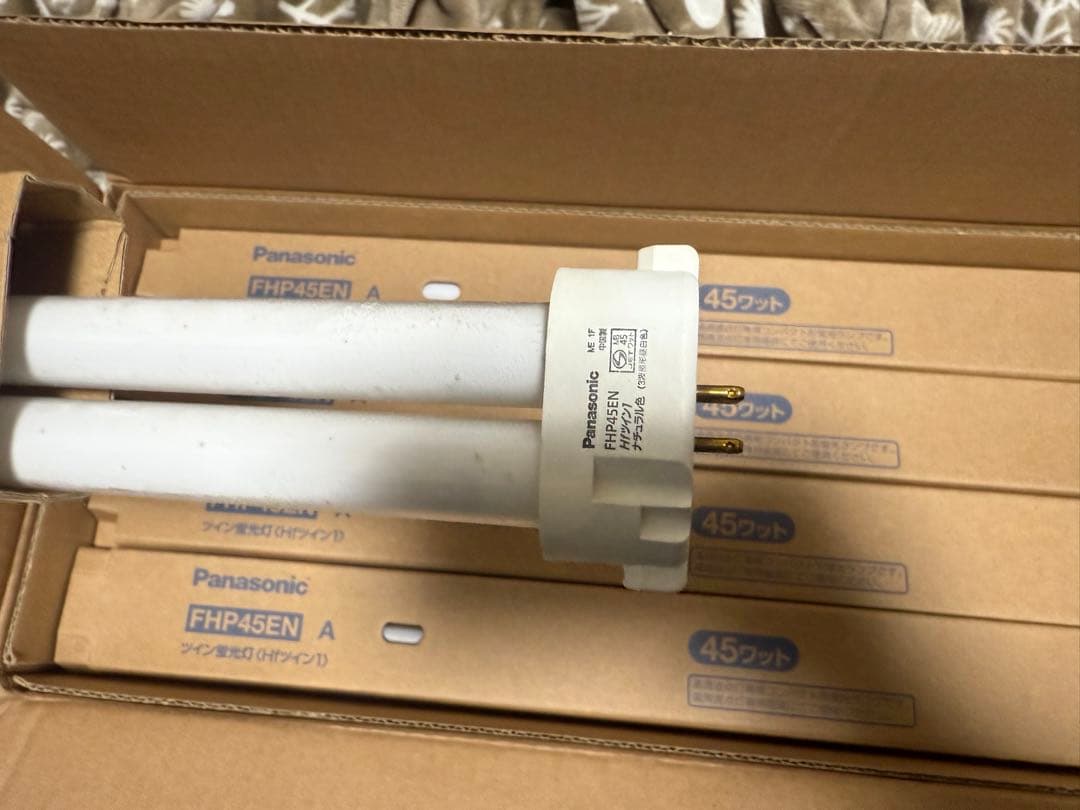 FHP45EN 20本