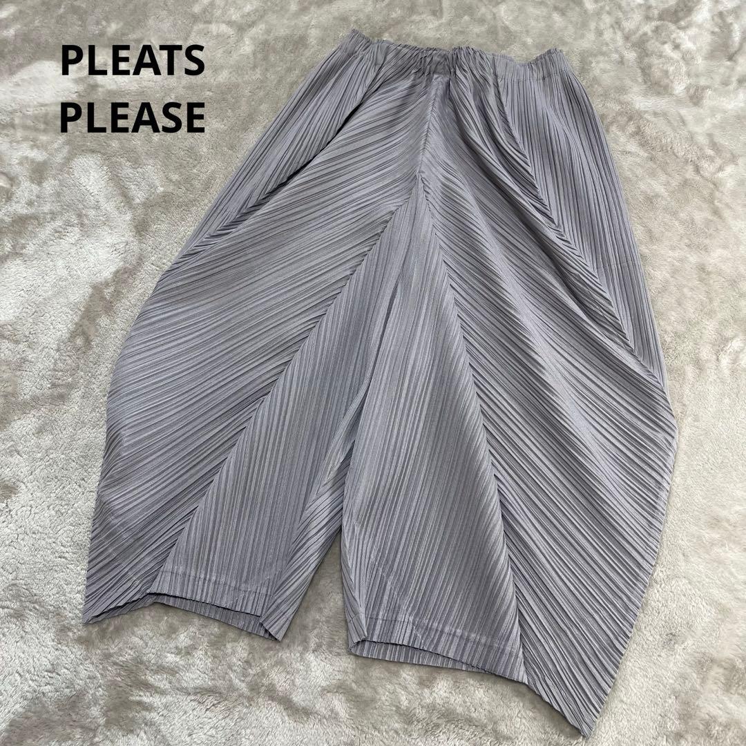 しーちゃん　　イッセイミヤケ　変形　バルーン　ガウチョパンツ