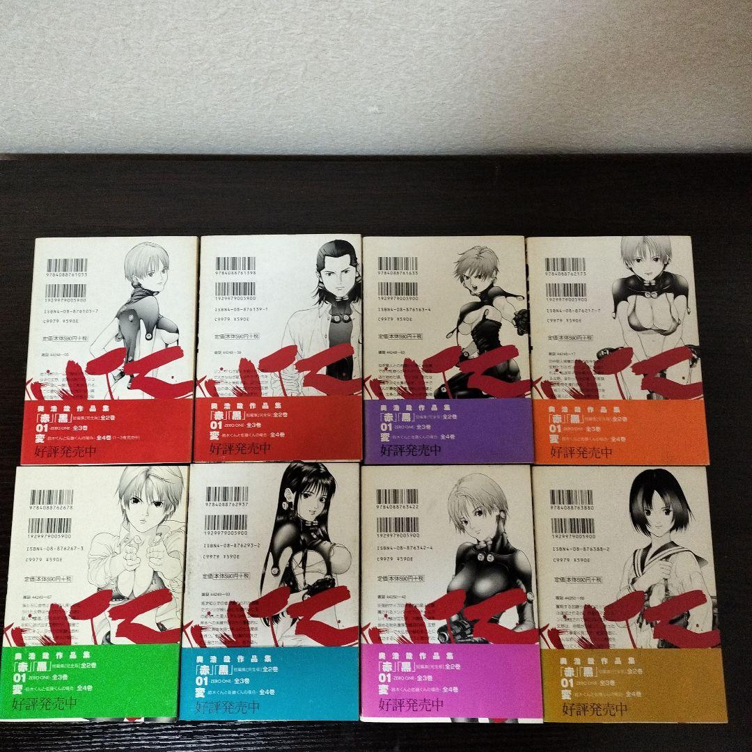 GANTZ　全巻　初版　帯付き