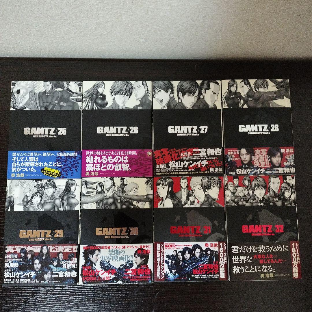 GANTZ　全巻　初版　帯付き