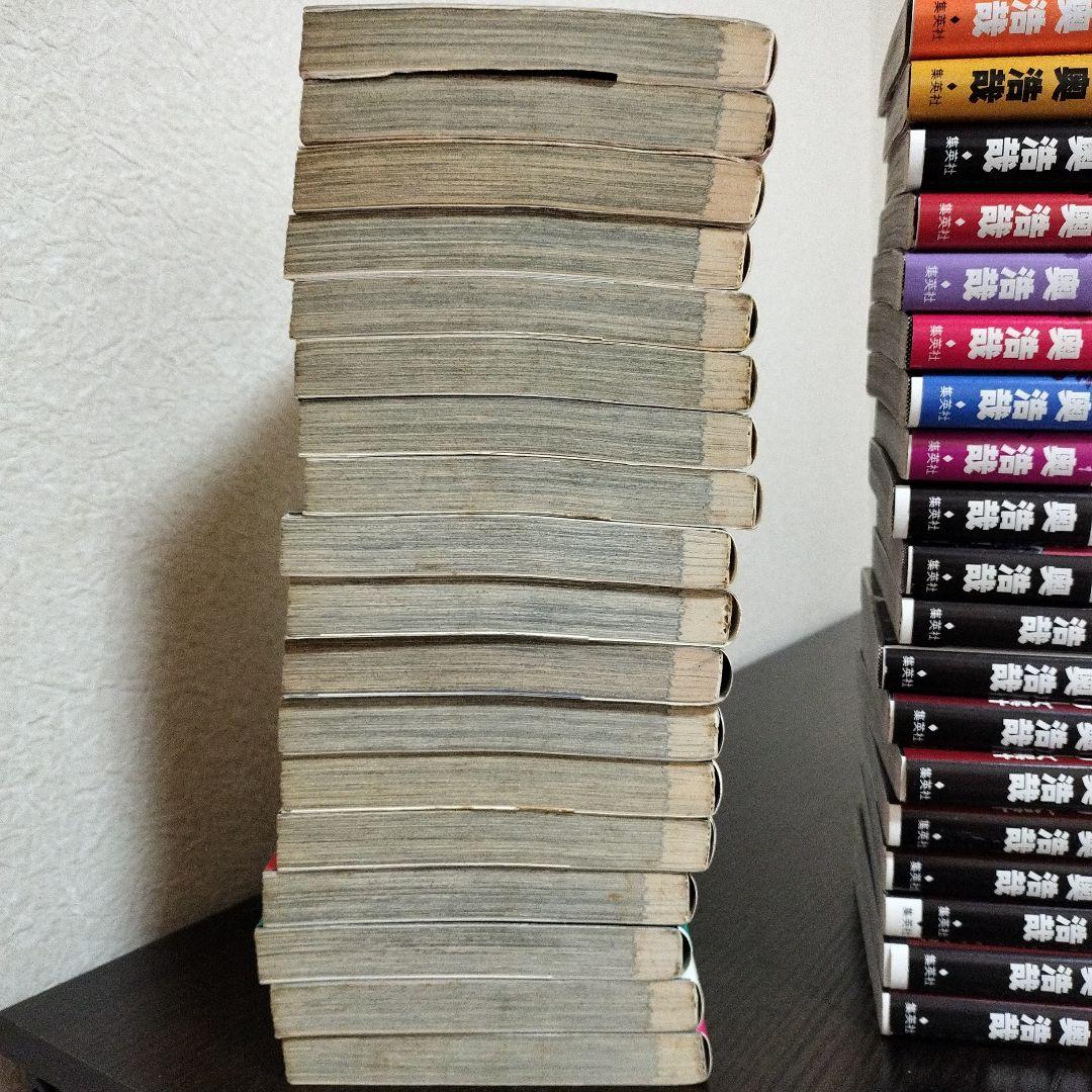 GANTZ　全巻　初版　帯付き