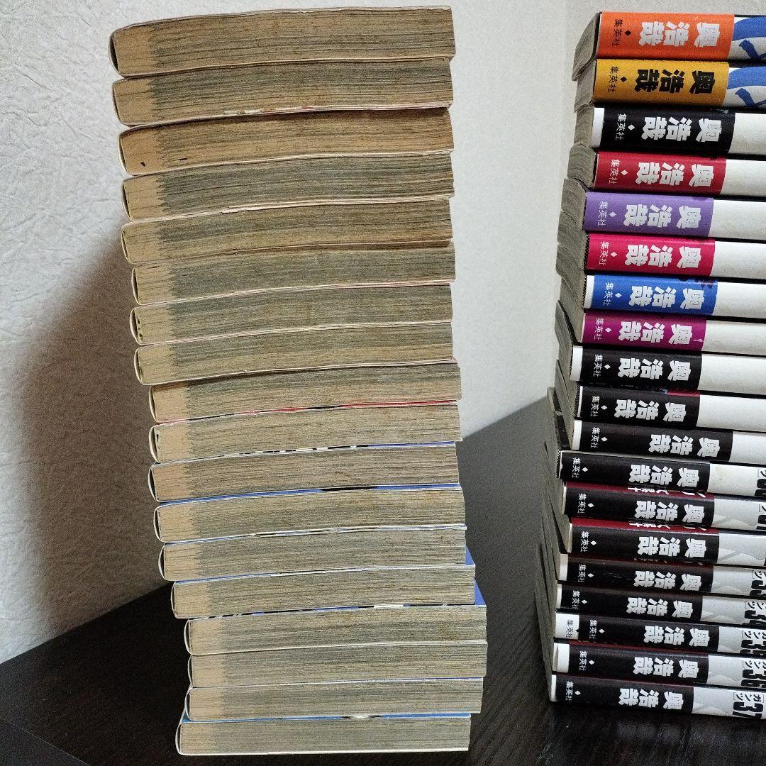 GANTZ　全巻　初版　帯付き