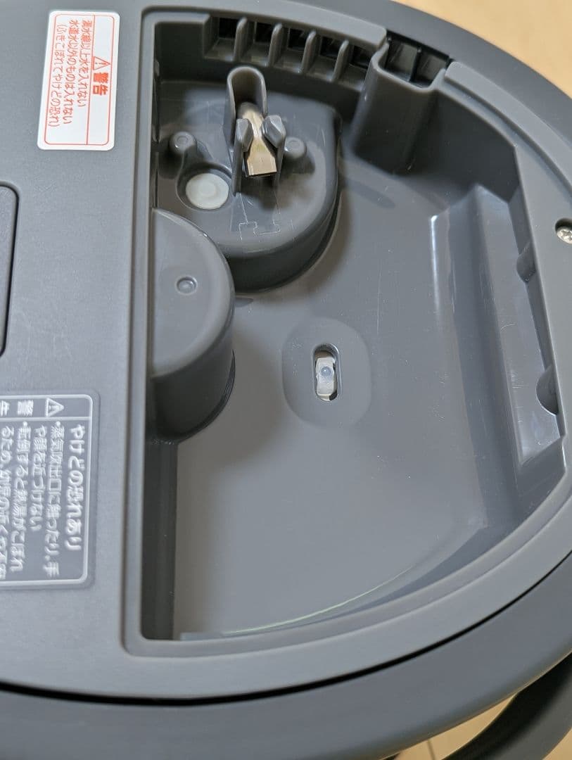 象印　スチーム加湿器　EE-TA60　4リットル