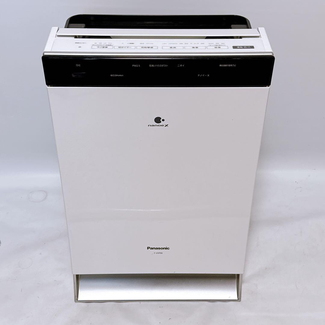 Panasonic パナソニック 加湿空気清浄機 F-VXP90 ホワイト