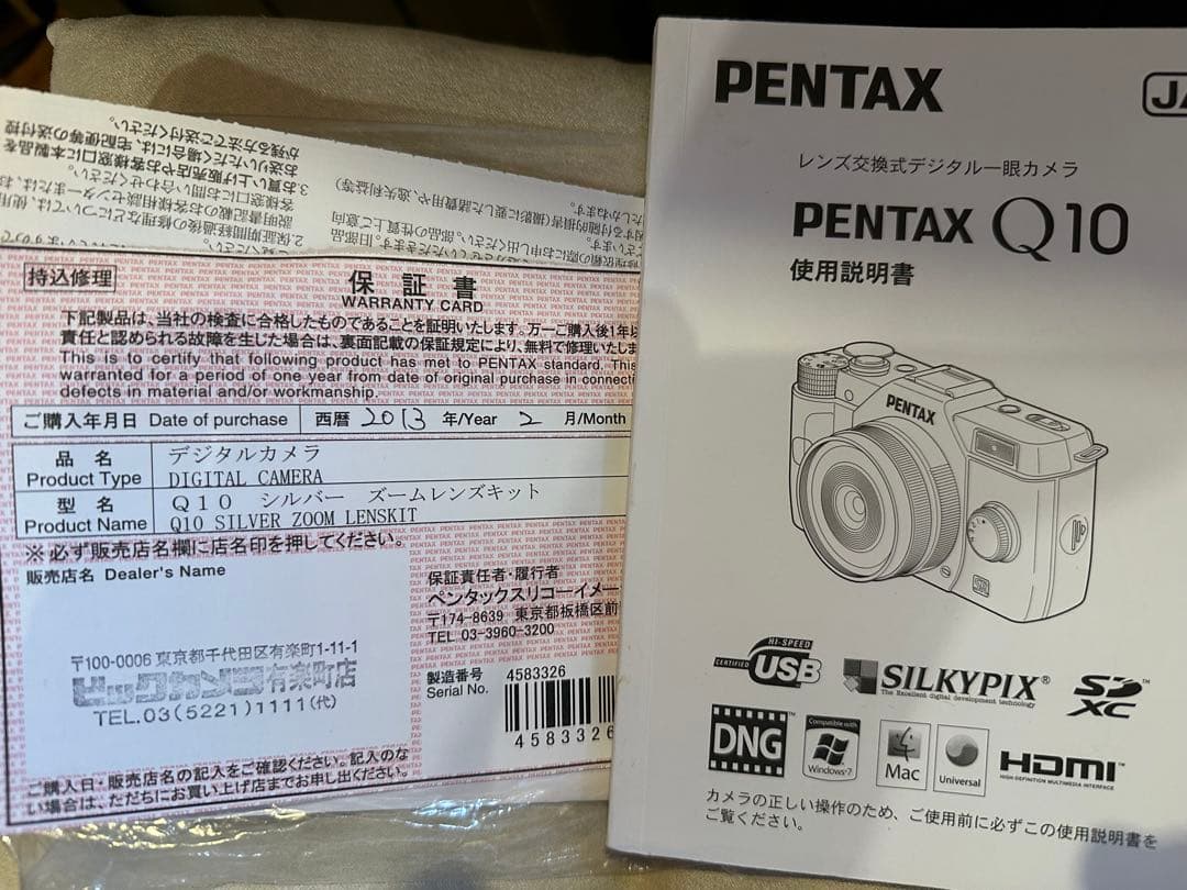 ペンタックス Q10 コンパクトデジカメ