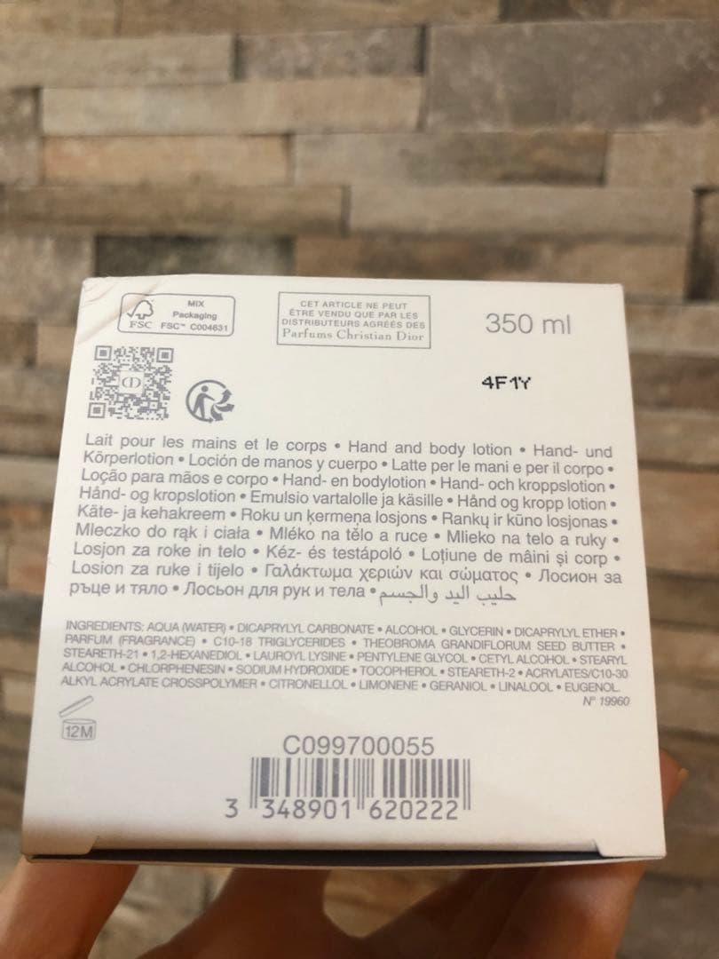 サマンサ　クリスチャン・ディオール LA COLLE NOIRE 350