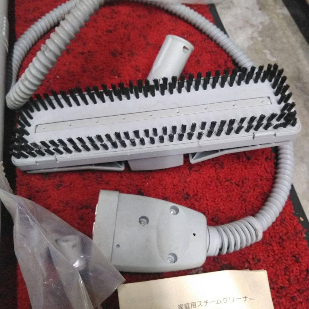 KARCHER 1201 プラス スチームクリーナー