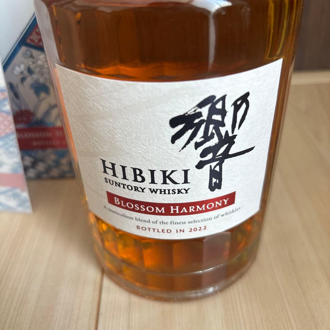 響 Blossom Harmony ブロッサムハーモニー2022 ウイスキー