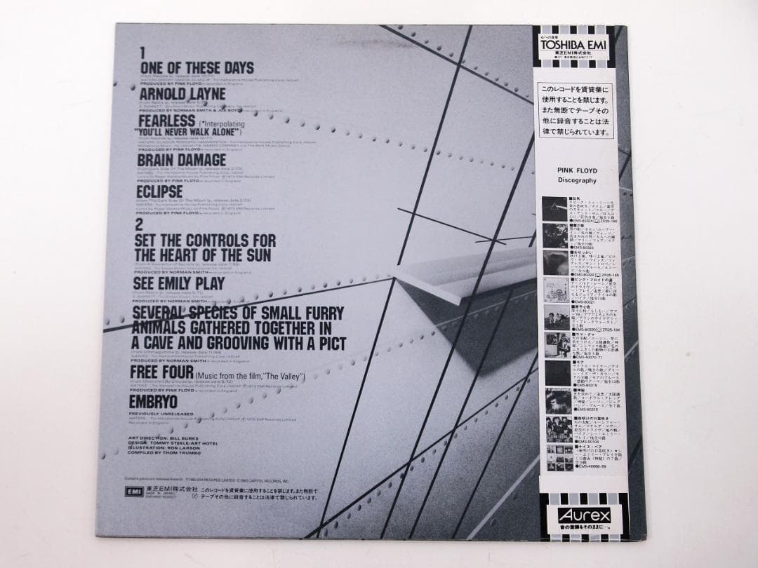 見本盤・PROMO ピンクフロイドの遺産 Pink Floyd Works