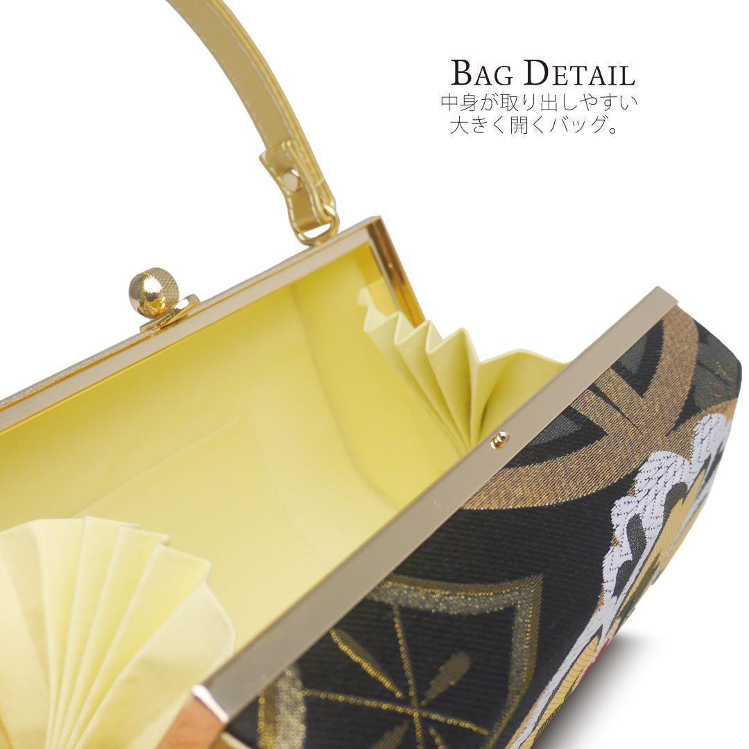 草履 バッグ セット 帯地 3枚芯 ヒール草履 振袖 uzouri52-5