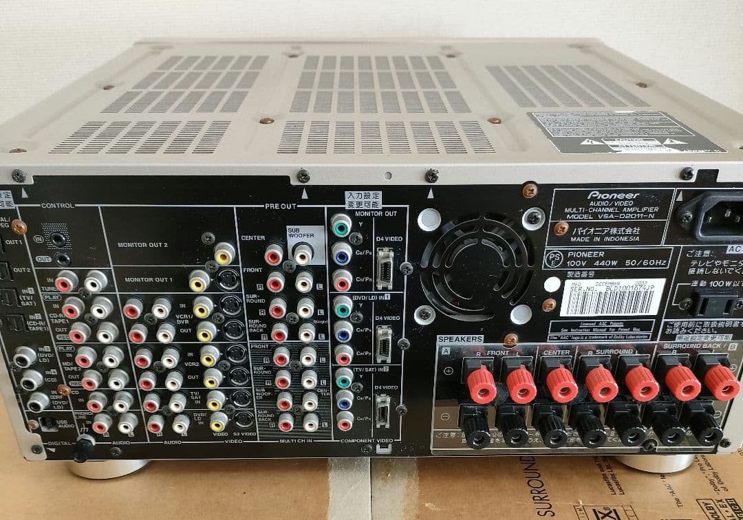 パイオニア AVアンプ VSA-D2011-N 純正電源ケーブル付
