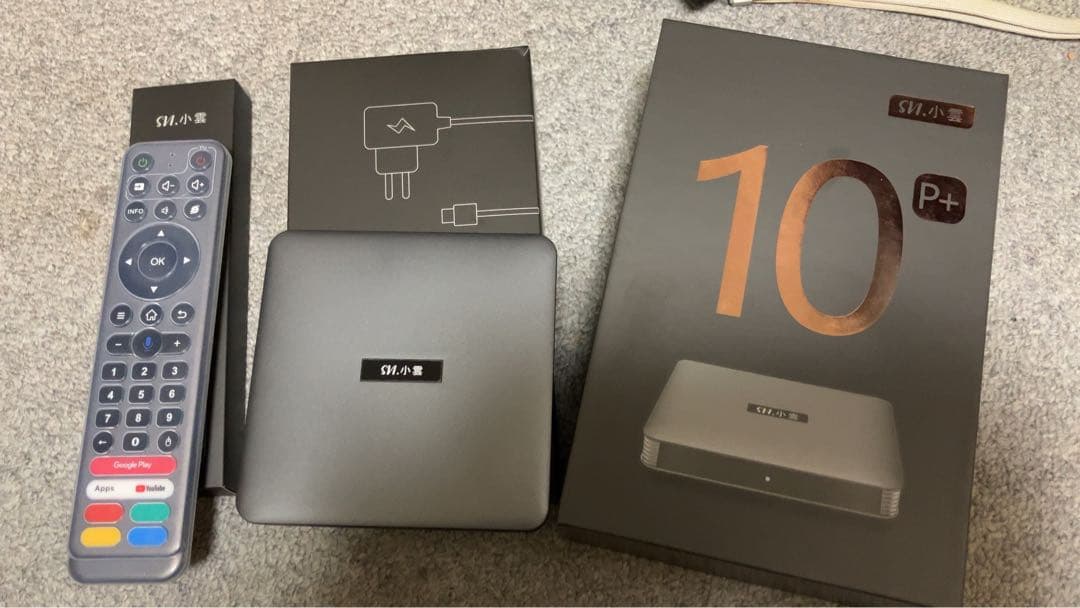 ★SVICloud 10Pテレビボックス（ミニキーボード付き）