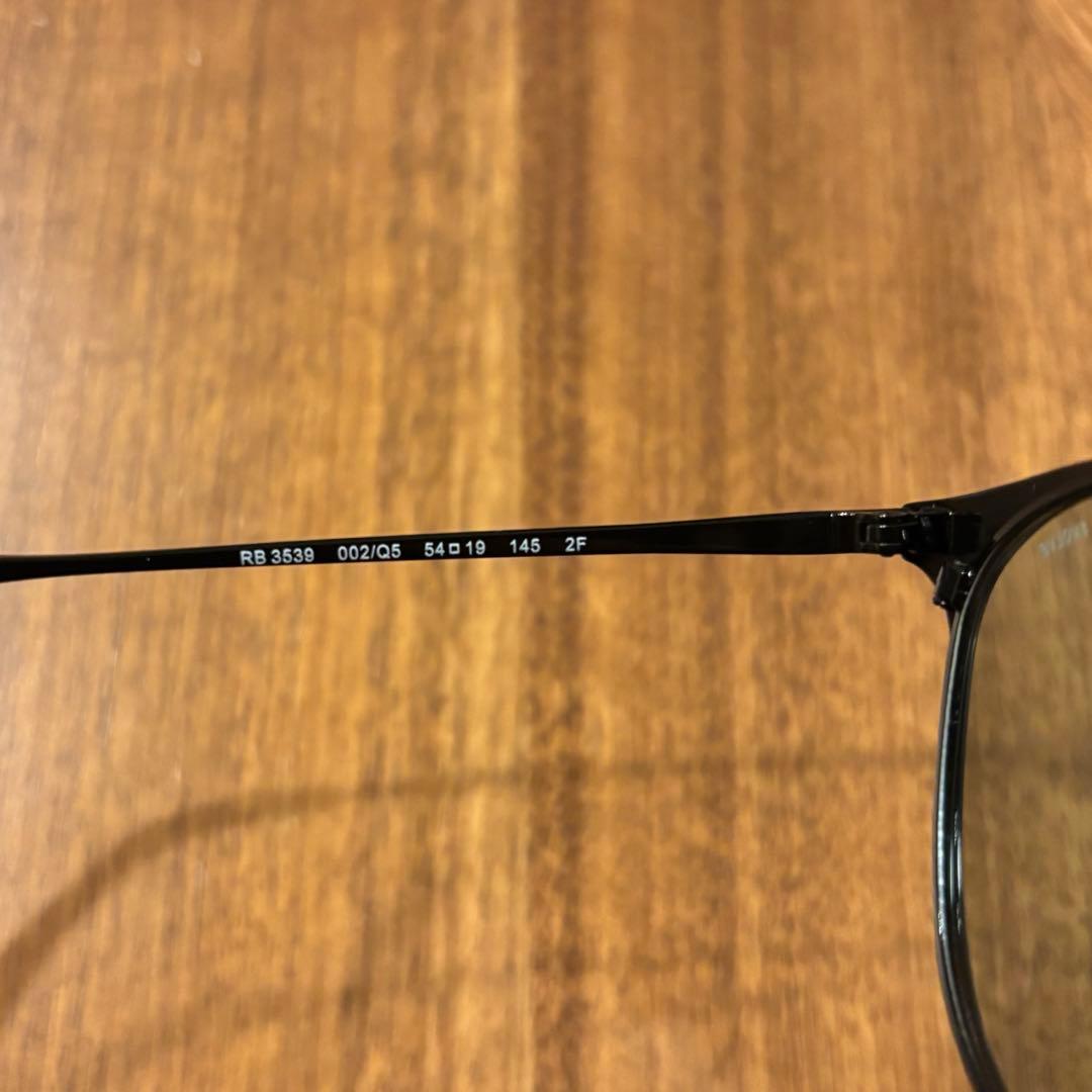 RAY-BAN サングラス RB3539 調光レンズ