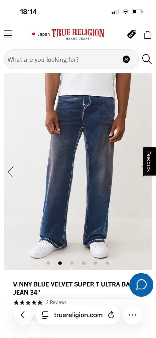 パンツ VINNY VELVET SUPER T TRUERELIGION JEANS