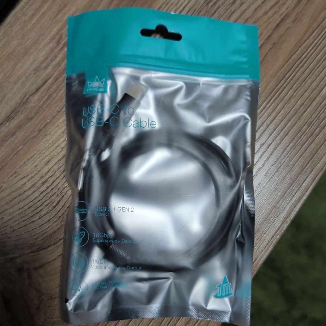 Huion Kamvas 22 Plus アーティス トのための描画モニター