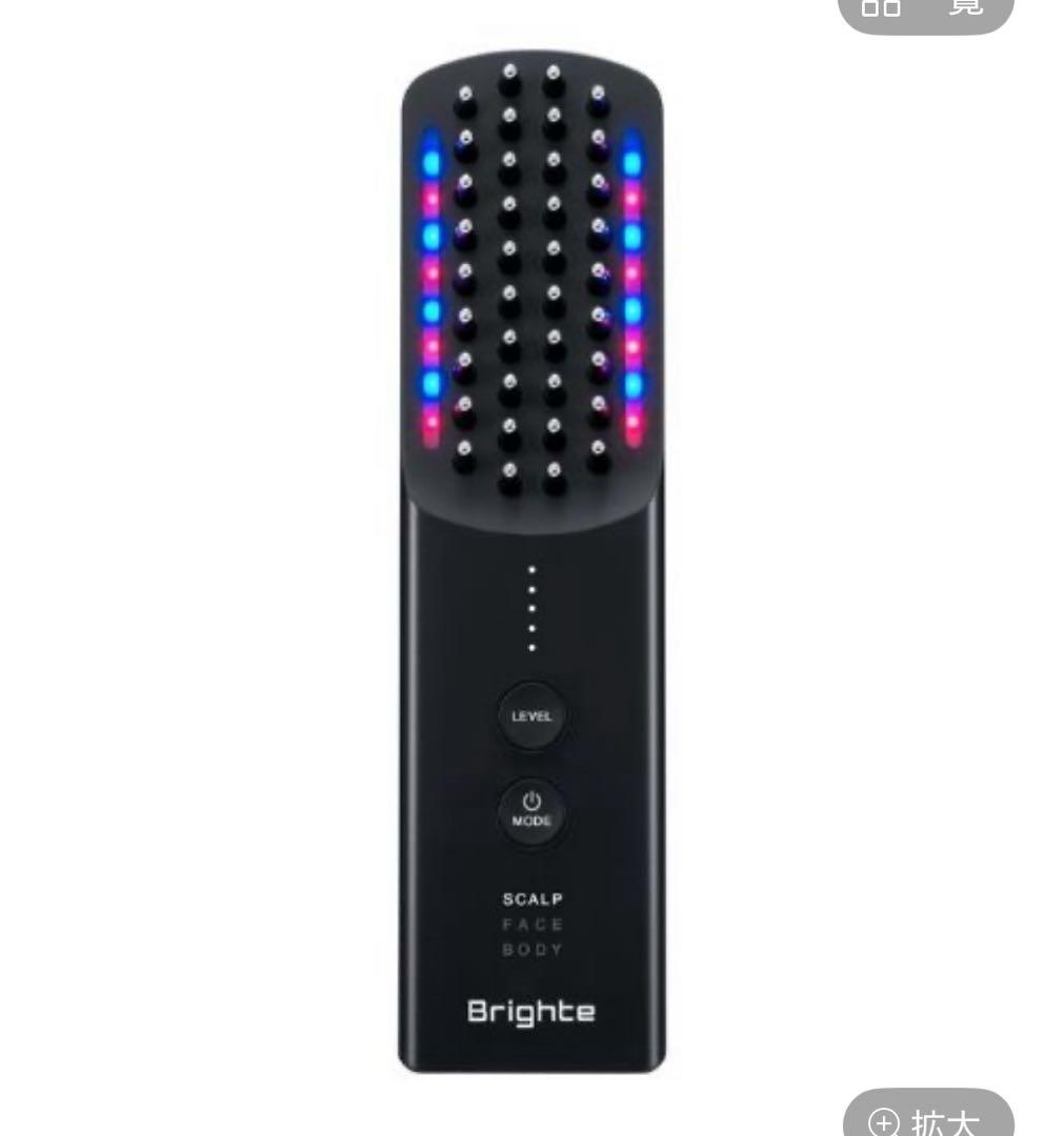 ボディ・フェイスケア Brighte ELEKI BRUSH