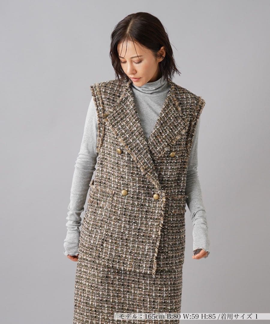 未使用級 2024AW ネミカ 大草直子さん×NEMIKA ベスト 尾州産 S