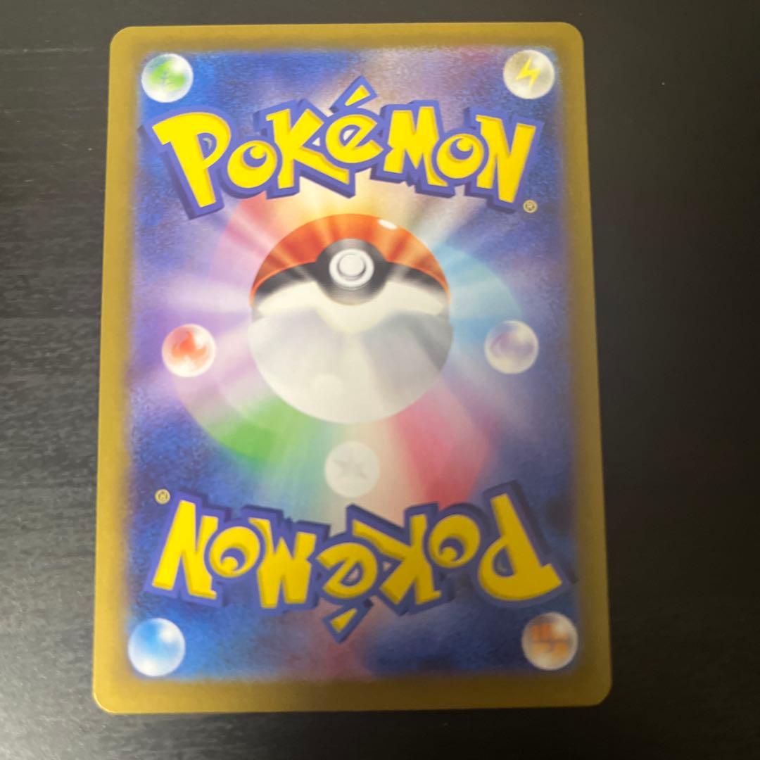 @*ん様 リーリエの決心　sr