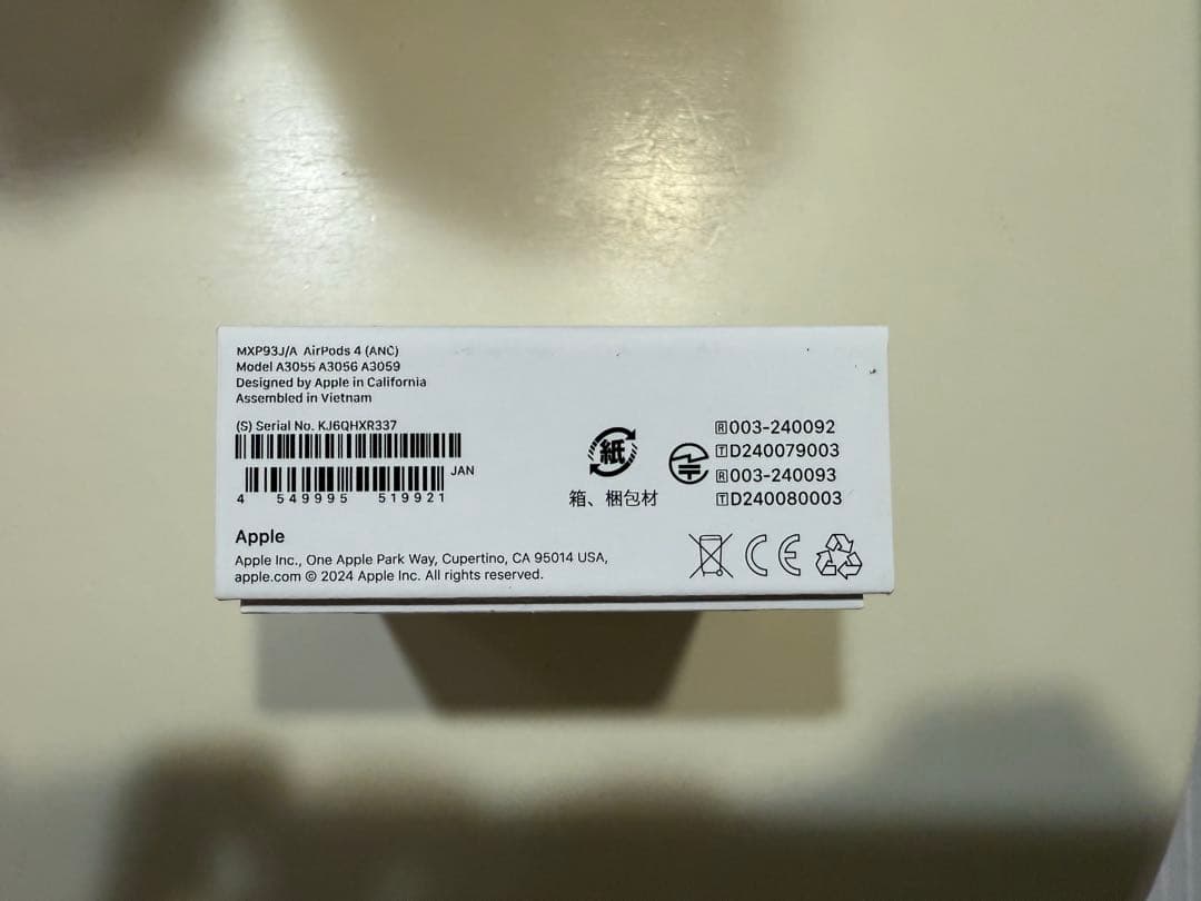 イヤホン AirPods 4 ANC