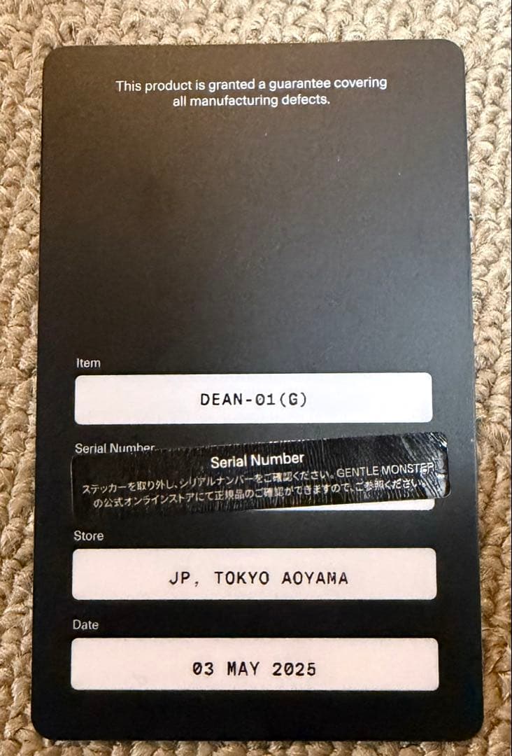 正規品　GENTLEMONSTER DEAN 01(G) ジェントルモンスター