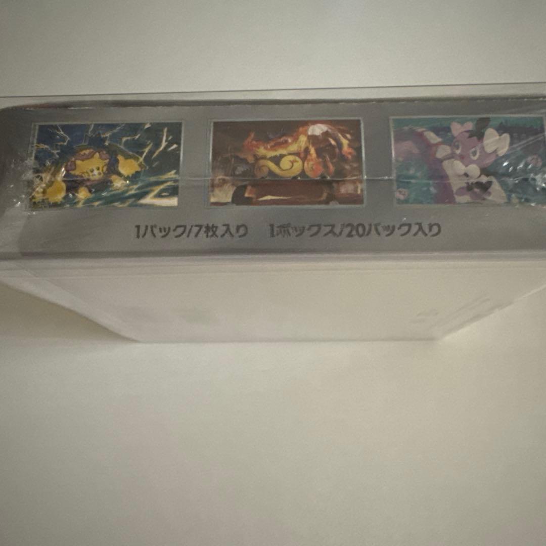 と*り様 ポケカBOX 151など