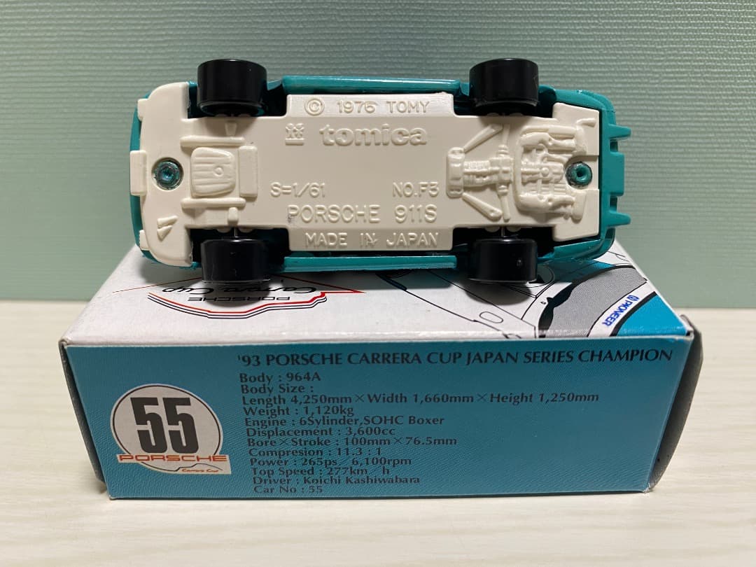 り*。様 ガリバー特注 NISSEKI ポルシェ 911S