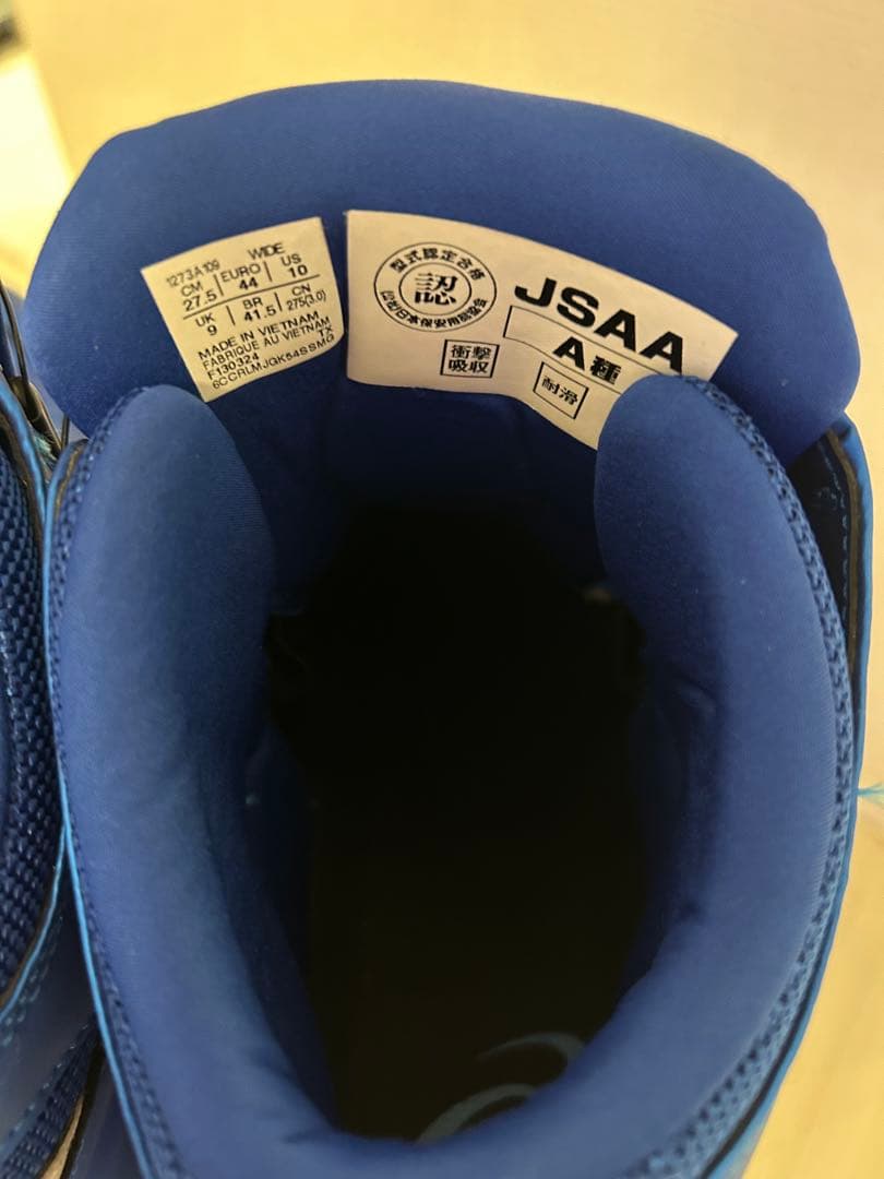 アシックス 安全靴 CP304 BOA 27.5cm ディレクトワ－ルブルー